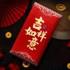 6pcs Blessing 2025 Snake Year Red Packets Hongbao Good Luck Pocket  Spring Festival Supplies