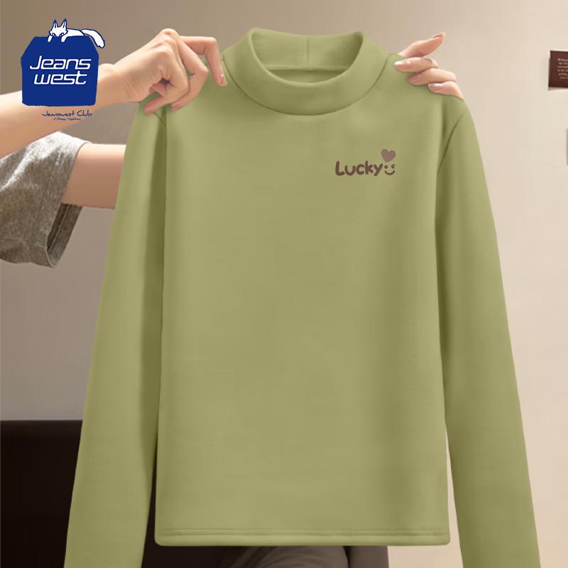 JEANSWEST CLUB Women s Thermal Stand Collar Long Sleeve Top M