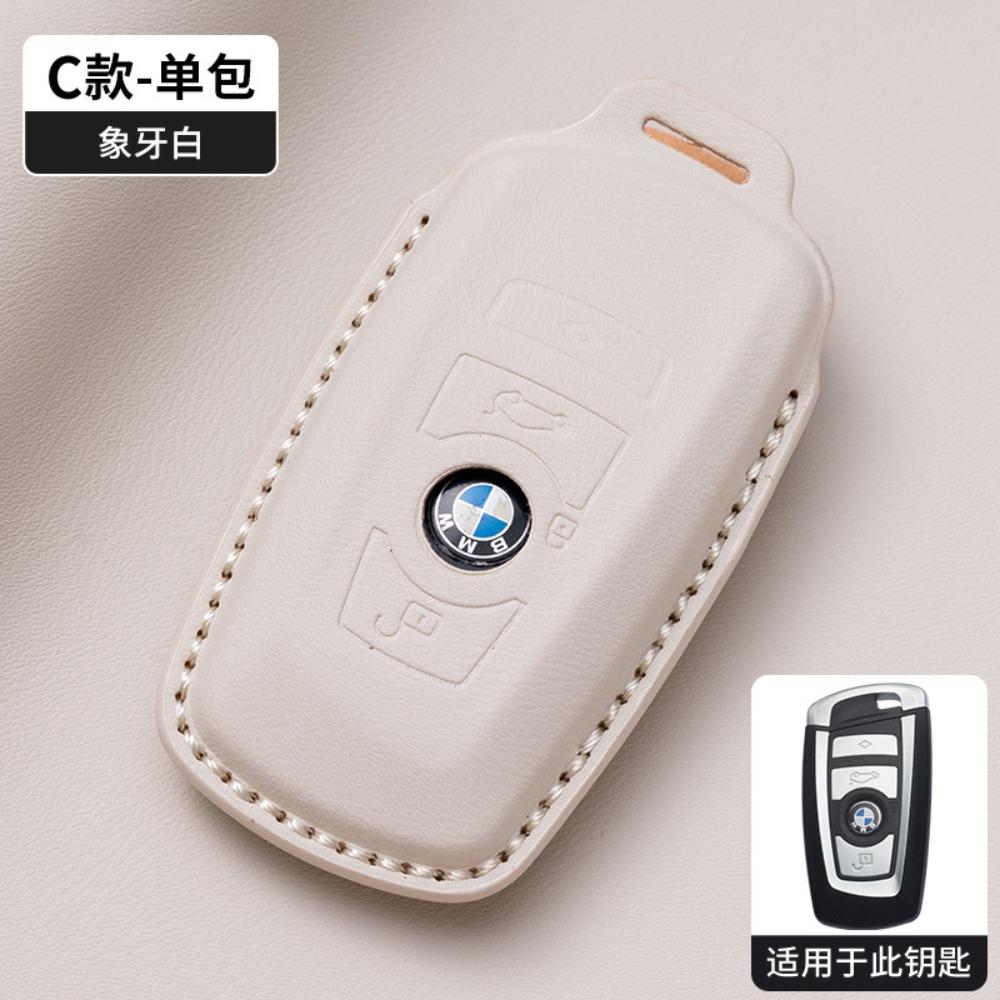 Premium Nappa Leather Key Case for BMW 3 Series 1 5 Series I3 X1 X3 X5 IX3 530 Exact Fit
