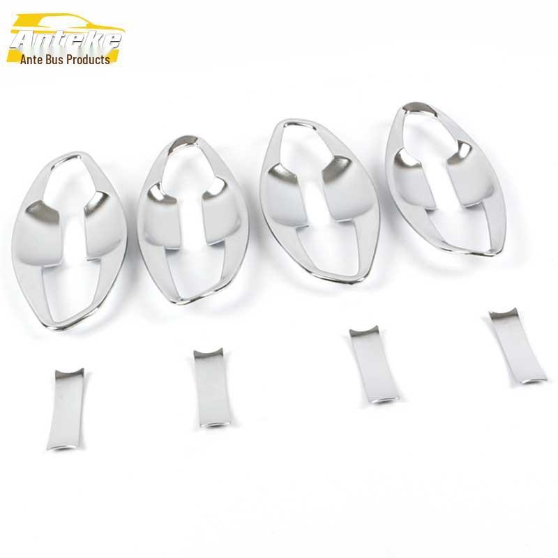 

Yuanmen Decorative Frame Plastic Electroplated Car Door Bowl Anti-Scratch Cover