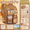 Ridge protection schoolbag for girls, high-value primary school students, new load-reducing backpack, large-capacity backpack for boys