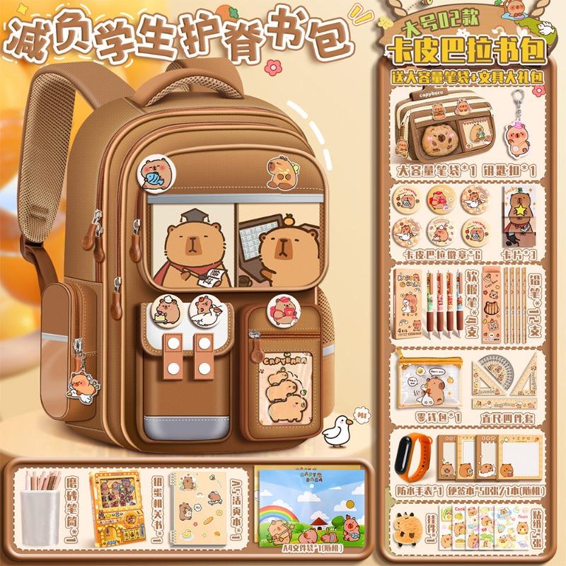 Ridge protection schoolbag for girls, high-value primary school students, new load-reducing backpack, large-capacity backpack for boys
