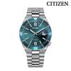 Men's Watch NJ0231-56L
