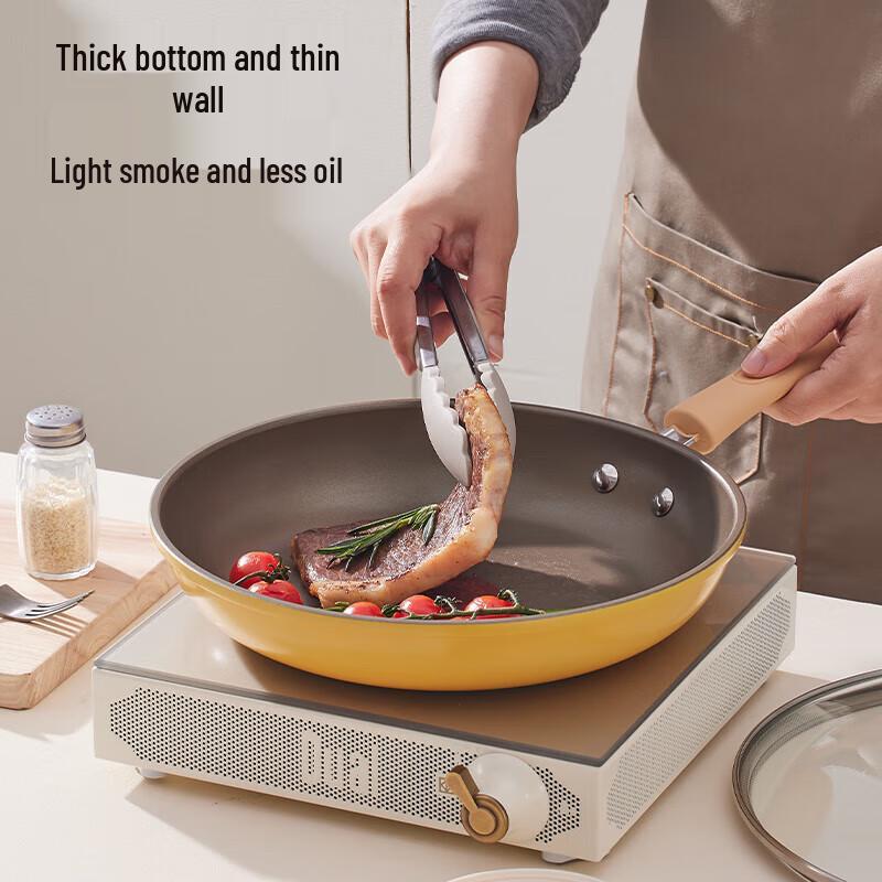 COOKER KING Little Bee 26cm Non-stick Frying Pan