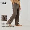 Semir Men's Retro Workwear Straight-Leg Casual Pants