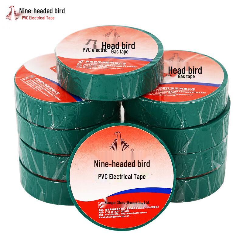 Jiutouniao PVC Electrical Insulation Tape