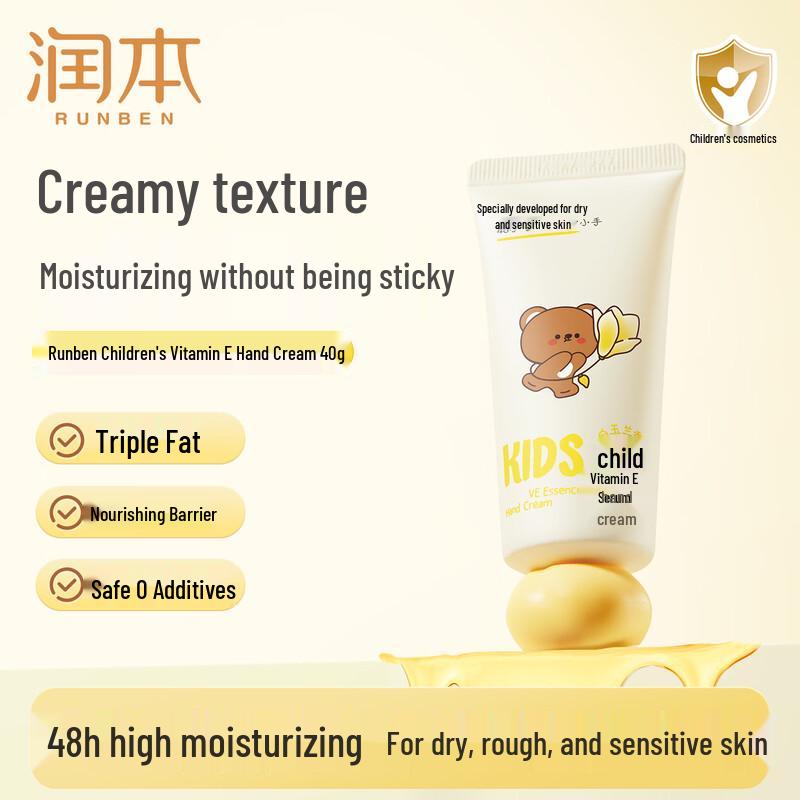 

RUNBEN Kids Vitamin E Essence Hand Cream