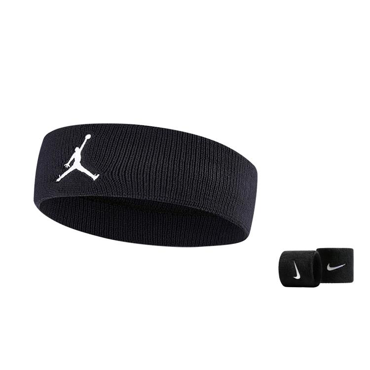 Jordan Jumpan Dri-FIT wristbands (pack of two) (Unisex) Hair Bands AC4093