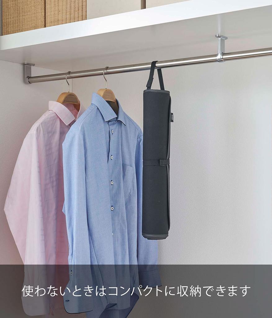 Yamazaki Tower Silicone Ironing Mat with Ironing W109 X D48 X H1 Cm Tabletop Ironing Model 5684 Board, Black, Approx. (excluding Handle), Board,