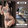 Night Cat Leopard Print Sex Underwear Sexy Abstinence Hot Passion Open Crotch onesie Free Pure Desire Uniform Set