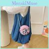 Cartoon Cute Unicorn Crossbody Bag For Kids Lightweight Breathable Design Durable