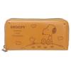 Snoopy Round Camel Wallet,