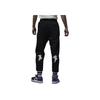 Jordan Striped Mid-Rise Slim Fit Joggers With Drawstring Men Bottoms Black FD7859-010