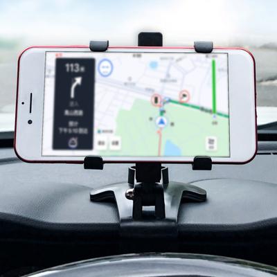 Car Phone Holder 360 Degree Rotation Foldable Dashboard Phone Mount Adjustable Multi-purpose Phone Stand for Sun Visor Rearview Mirror