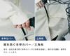 KELTRAS (Keltras) School/Commute Raincoat, Waterproof, Breathable, Backpack Compatible, Backpack-In Raincoat, 7591 Navy, LL