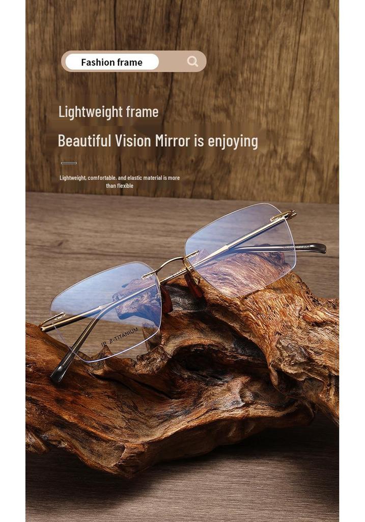 Frameless Sandalwood Titanium Glasses with Flat Lenses, Myopia-Compatible, W0006