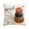 1/4Pcs Halloween Pillow Cover, Spider Web, Witch Castle, Pumpkin Pattern Printed Backrest Cover, Halloween Sofa Decoration,
