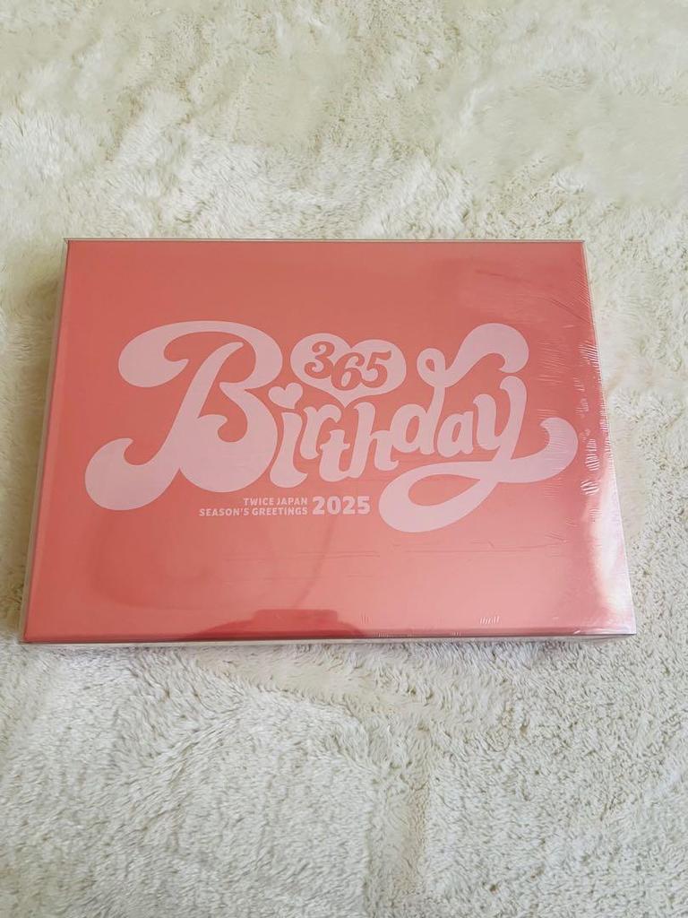 [USED] TWICE 2025 Seagreen