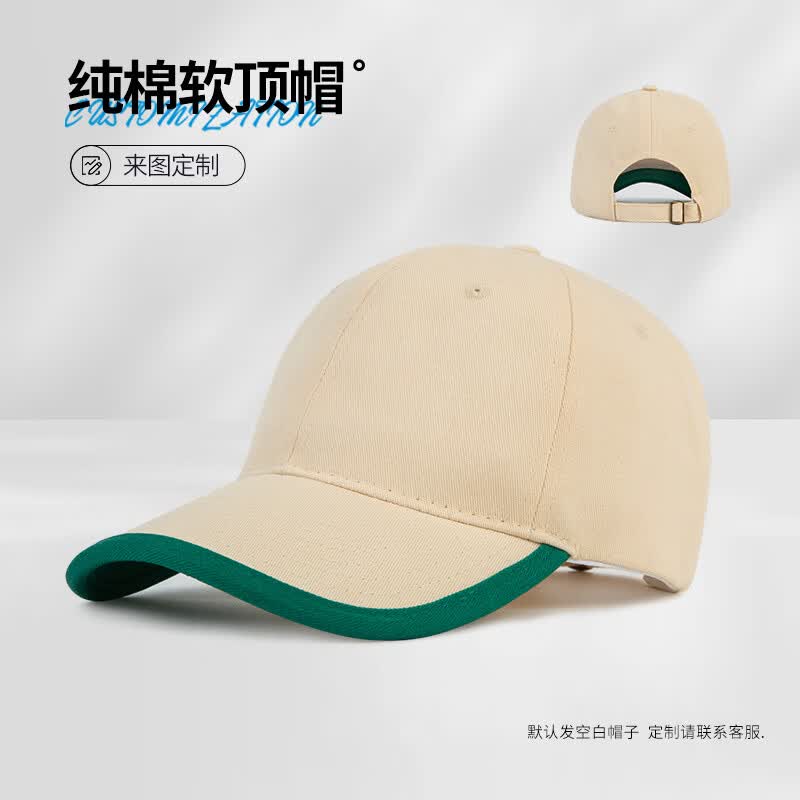 Chie Yiyang Pure Cotton Breathable Sun Protection Baseball Cap