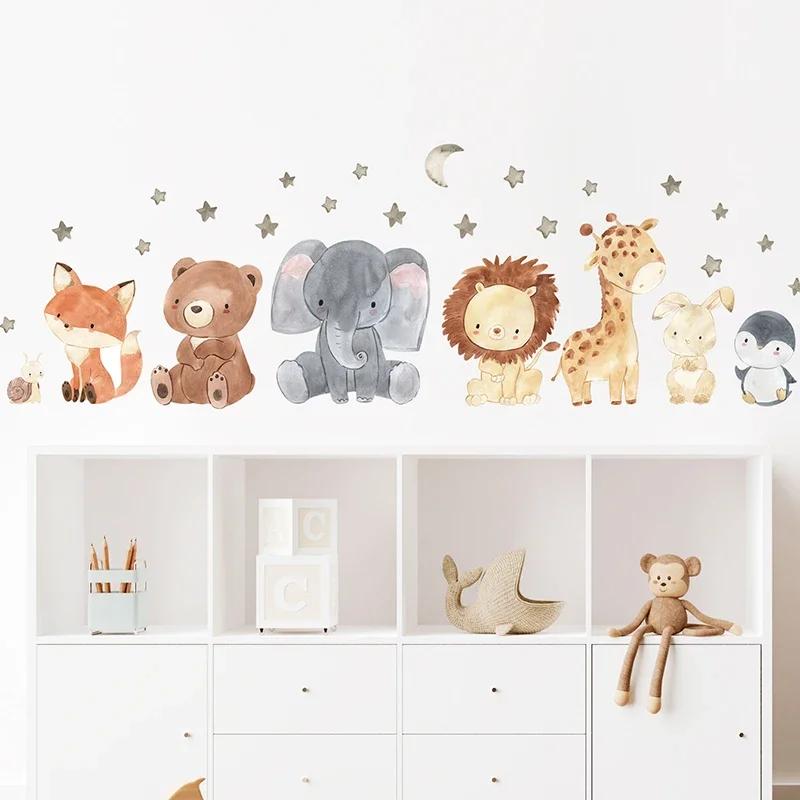 Cartoon Niedliche Afrika Tiere Wandaufkleber Elefant Giraffe Bär Fuchs Kinderzimmer Aufkleber Dekorativ