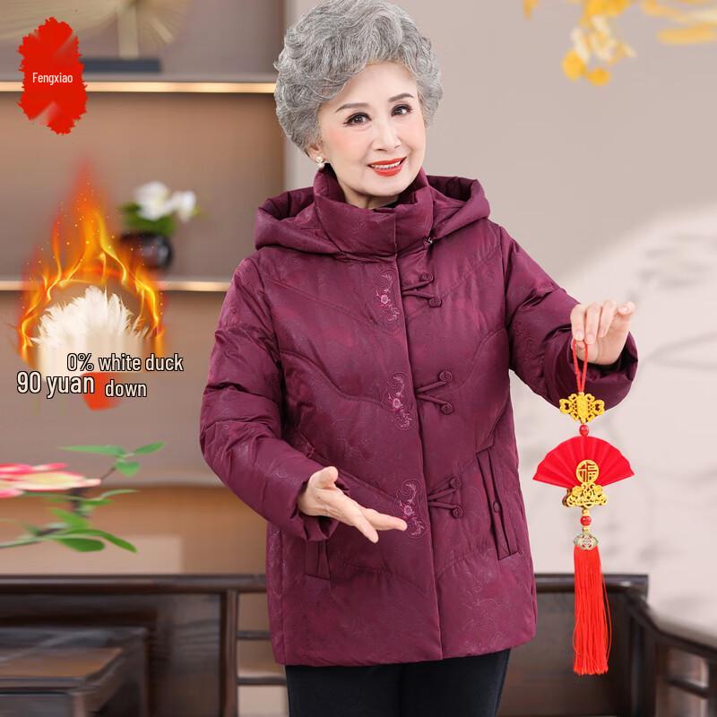 

New Chinese Style Women s Mid-Length Down Jacket 2XL