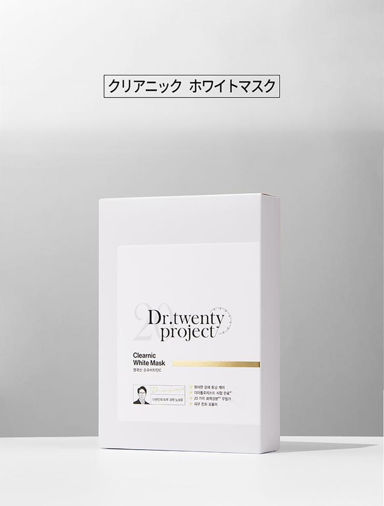 Award Clearnic White Mask 30ml X 10 Masks Korean Cosmetics Best Cosmetics [Dr.twentyproject][LDK Winner]