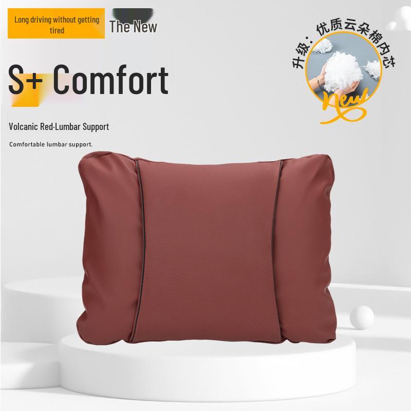 Xingtu Headrest Lumbar Support: Lan Yue, Ling Yun, Yao Guang, Cdm, Zhui Feng, Xing Ji Yuan Car Seat Neck Protection Pillow