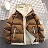 Men’s Winter Thickened Cotton Coat: Casual Student Hooded Oversized Puffer Jacket