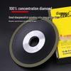 Diamond Resin Grinding Wheel - High Concentration for Alloy Sharpening