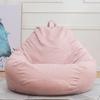 Washable Bean Bag Chair Sofa Cover Comfortable Puff Couch Cover Durable Lazy Sofa Cover  Bedroom