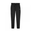 Fred Perry Mens Taped Jogging Bottoms