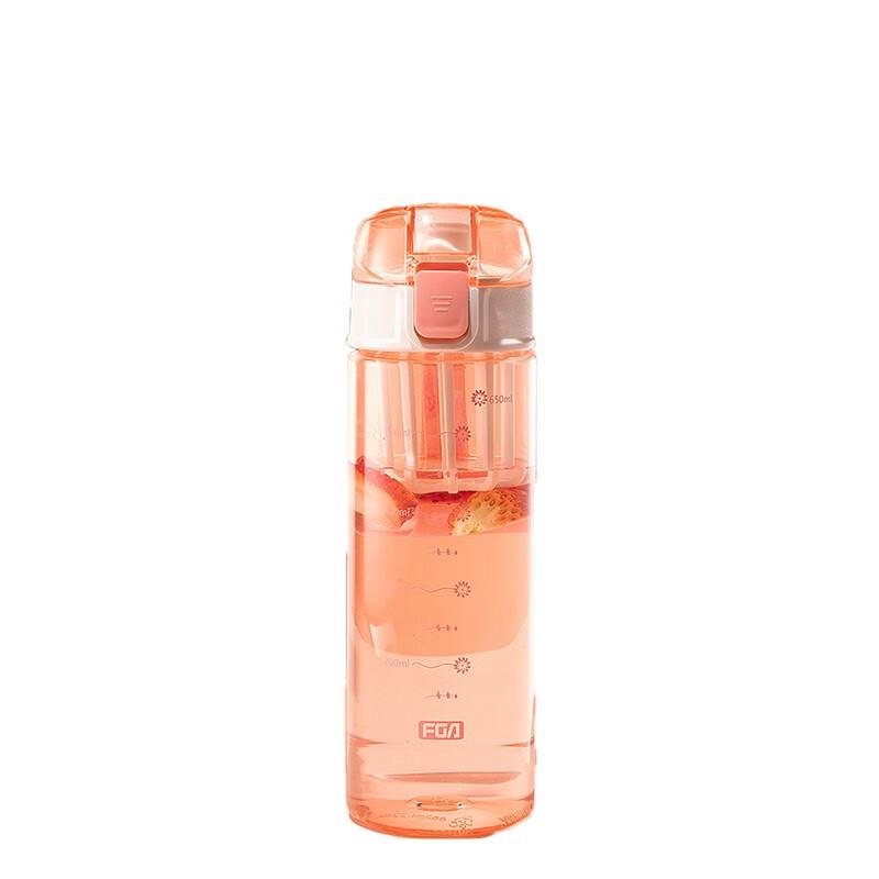 Fuguan FAS7701-650 Portable Shaker Sports Water Bottle