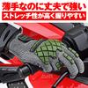 Daytona Motorcycle and Soft Size 19986 Gloves, Spring, Summer, Autumn, Abrasion-Resistant, Protector, Cut-Resistant, Olive, HBG-060, XL,