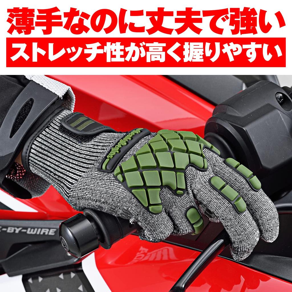 Daytona Motorcycle and Soft Size 19986 Gloves, Spring, Summer, Autumn, Abrasion-Resistant, Protector, Cut-Resistant, Olive, HBG-060, XL,