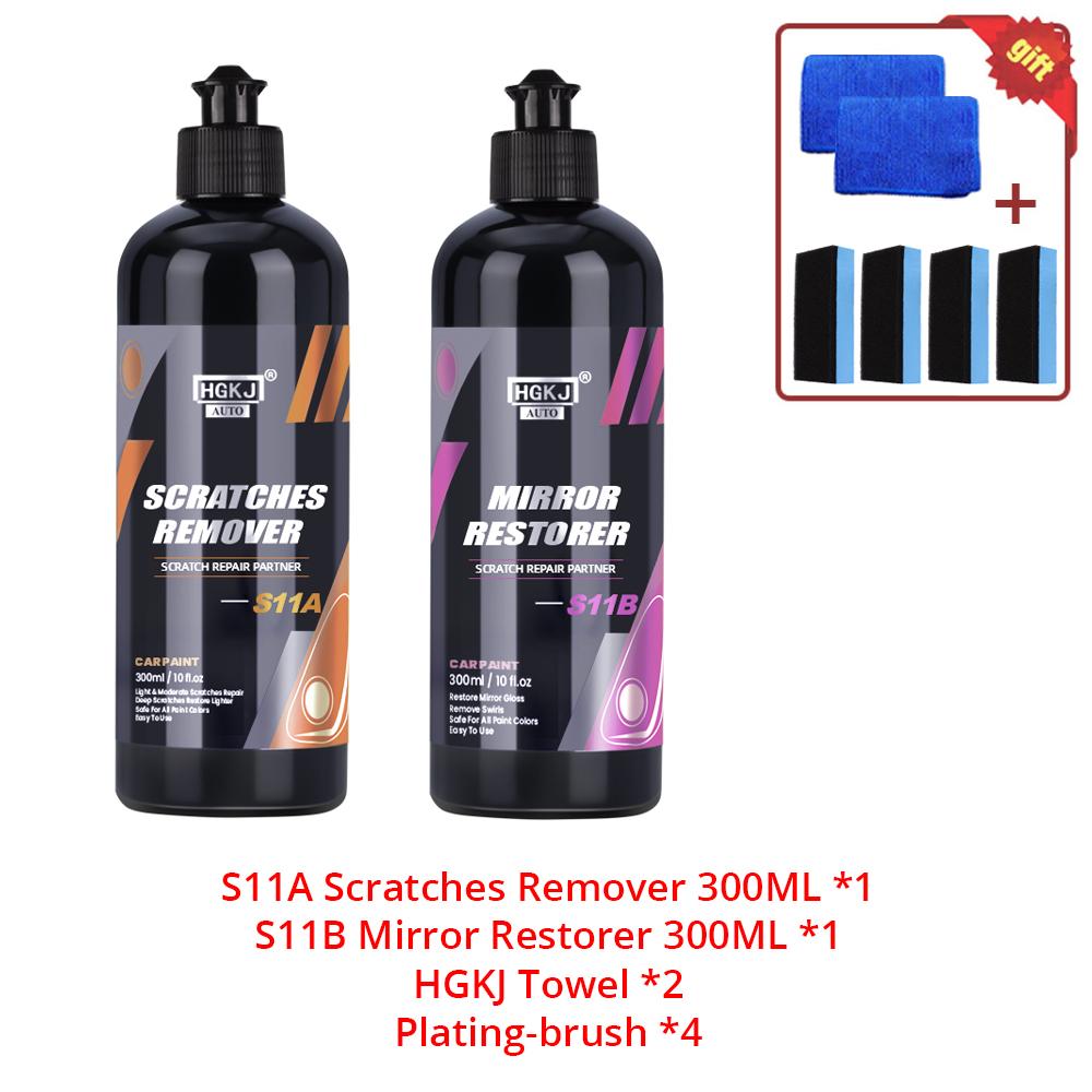 S11 Car Scratch Removal Kit Anti-scratch Repair Agent Paint Care Polishing Liquid Wax Automotive Detailing Cars Accessories
