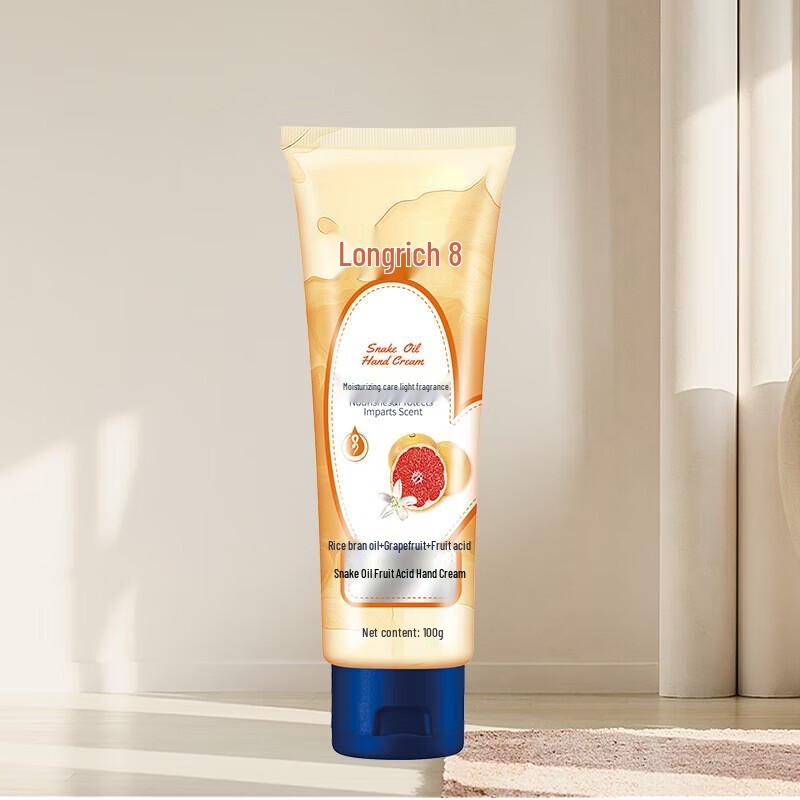 Longrich 7-Piece Personal Care & Cleaning Set