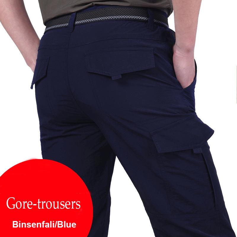 Summer Outdoor Thin Section Quick-drying Trousers Male Loose Large Size Multi-pocket Overalls