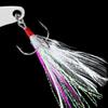 7g12g Vib Metal Lure Baits With Treble Hooks Feathers Long-range Fishing Lures For Freshwater