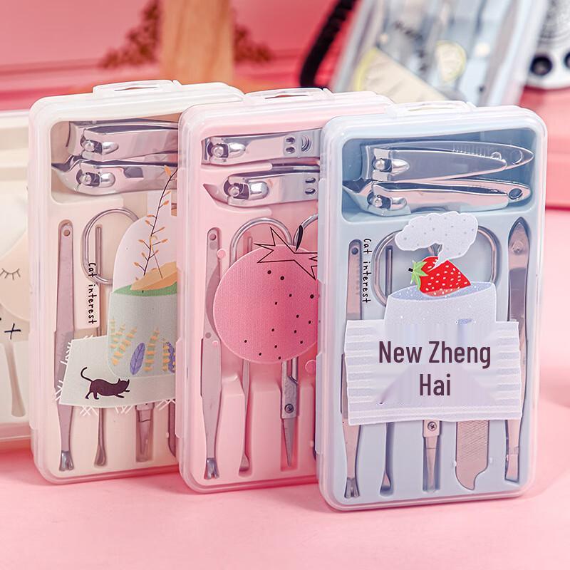 7-Piece Cartoon Stainless Steel Manicure & Pedicure Set