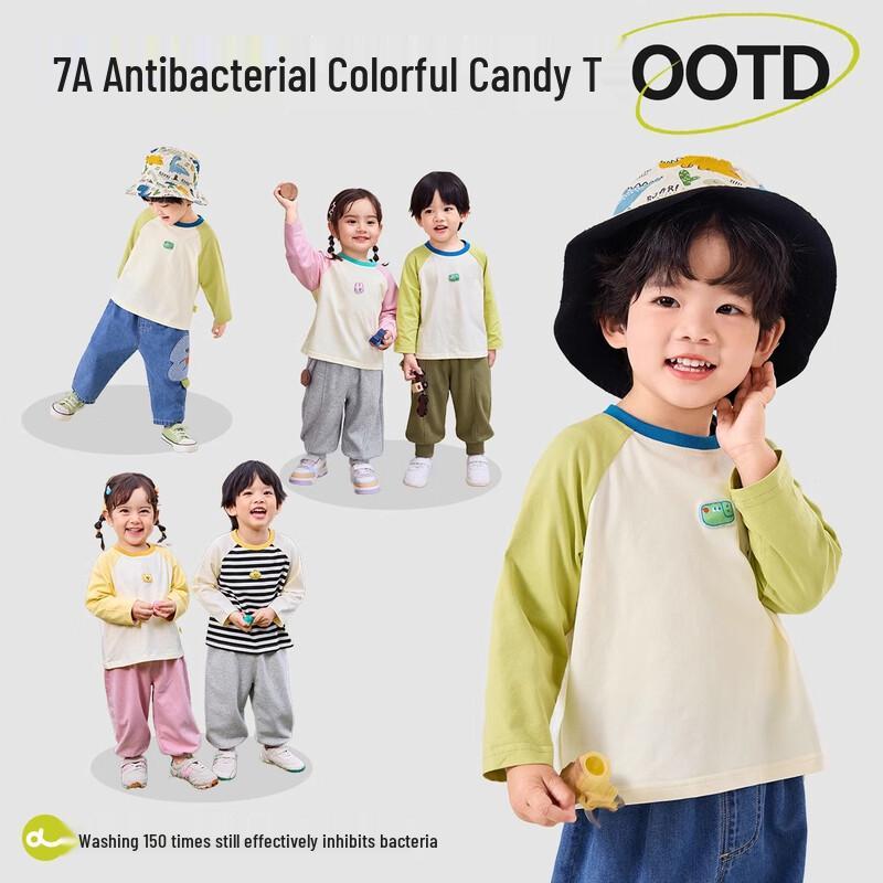 Dudu Family Kids  Loose Fit Long Sleeve T-Shirt 120