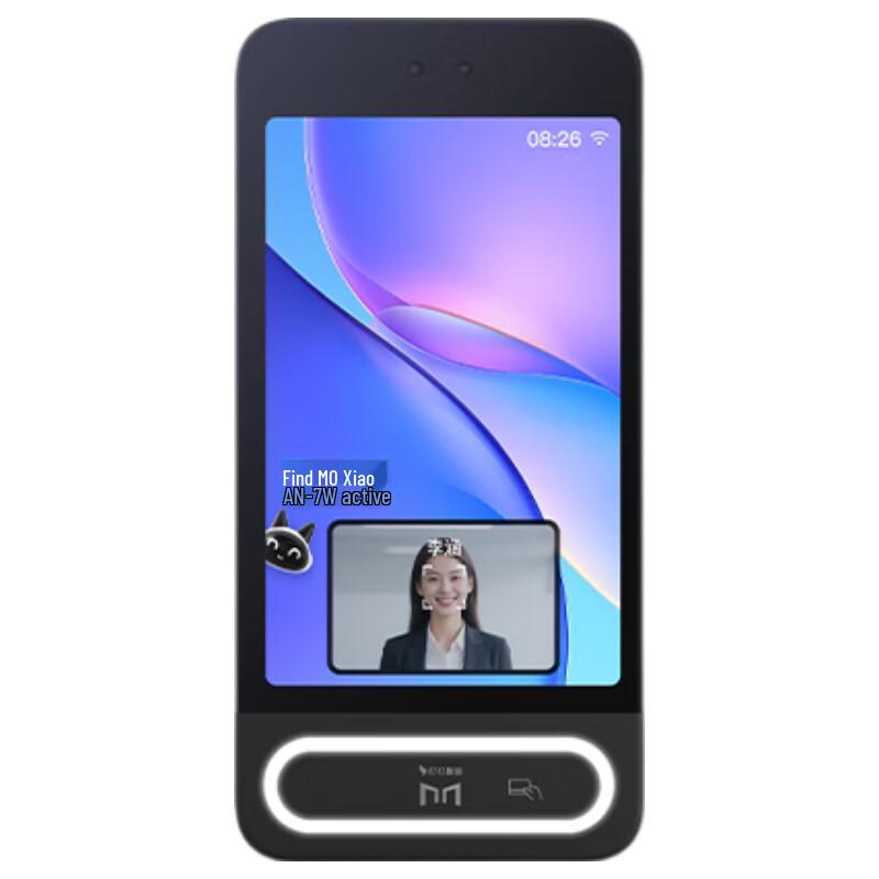 

Magic Point MY8 Pro Face Recognition Time Attendance System CN plug (adapter included)