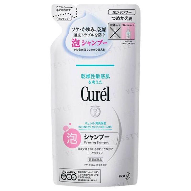 Kao - Curel Intensive Moisture Care Foaming Shampoo