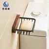 Walnut soap box Drain free punch shelf soap dish Light Luxury bathroom soap rack wall mounted soap box