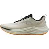 Xtep Kunpeng 2 Men's Breathable Lightweight Running Shoes