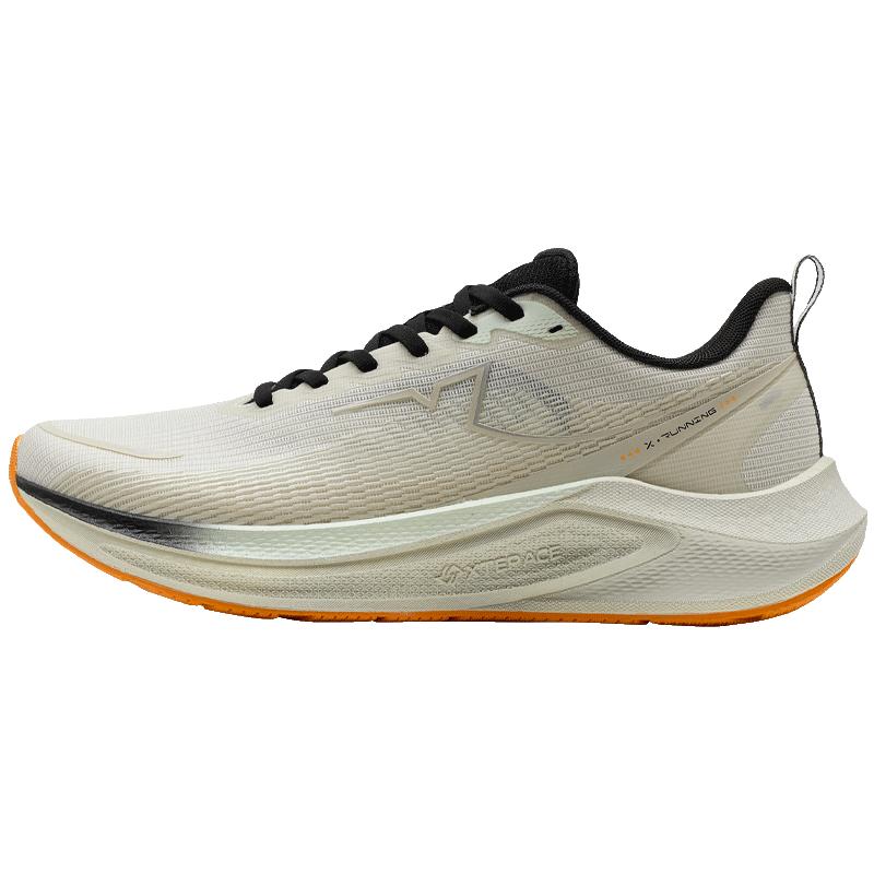 Xtep Kunpeng 2 Men's Breathable Lightweight Running Shoes