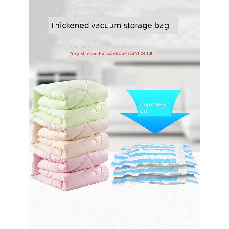 Compression Bag Extra Thick and Durable Quilt Clothes 12 Silk Suction