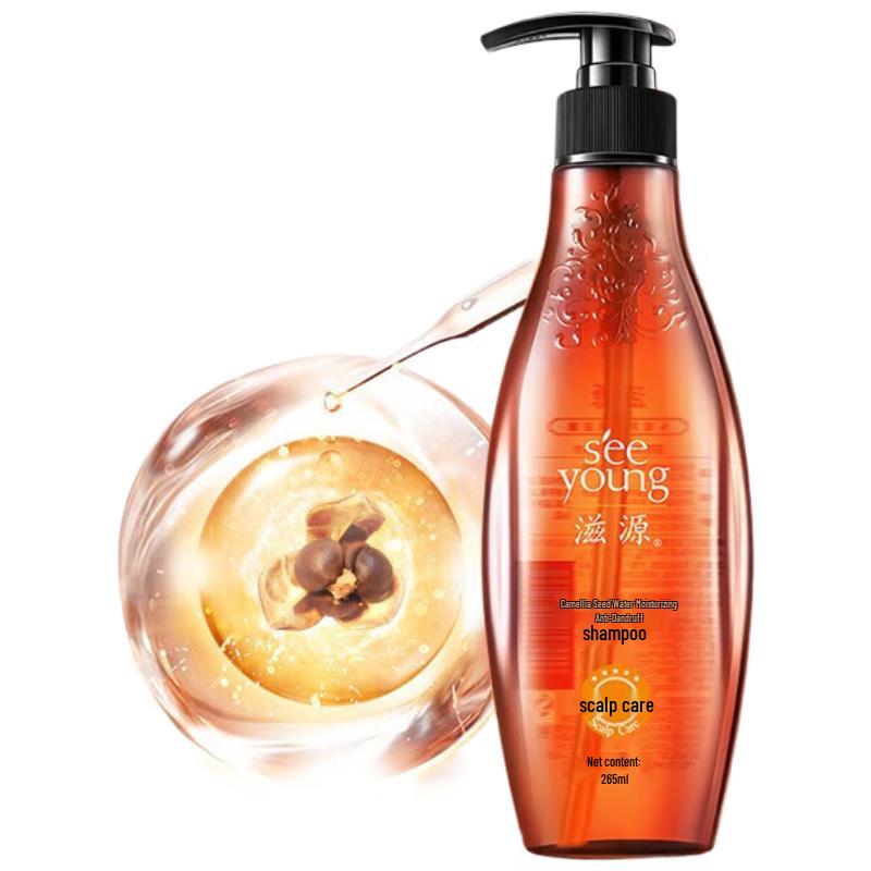 Sebamed Tea Seed Hydrating Anti-Dandruff Shampoo