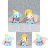 Qualité Supérieure Nouvelle Figurine d'Action en PVC Dumbo du Film d'Animation Nouvelle Collection de Poupées Modèle Cadeau pour Enfants
