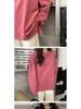 2024 Autumn Women's Korean Style Colorblock Long Sleeve Loose Top