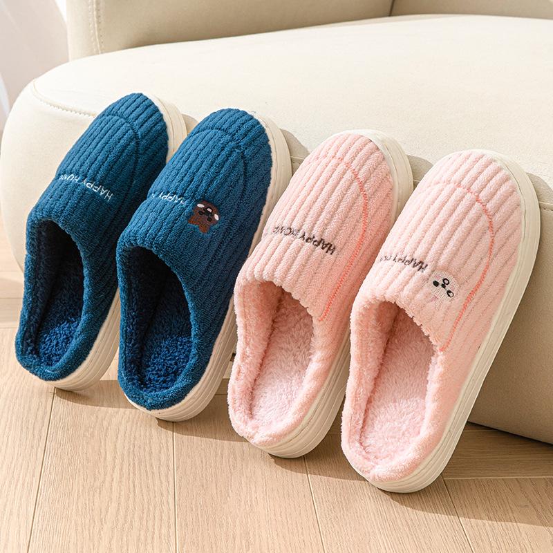 Unisex Plush Cotton Slippers: Cozy Indoor Winter Footwear with Unique Sensation